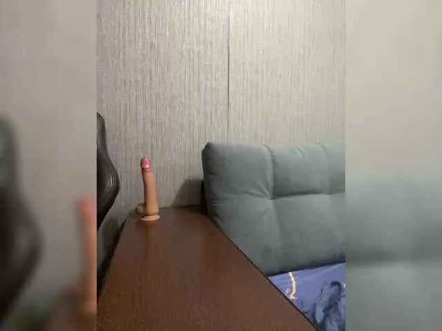 Offline achilessynpilea on BongaCams