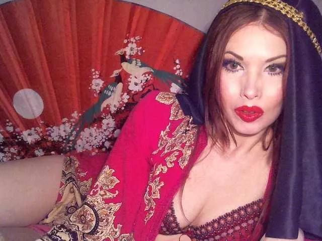 Offline alanaastra on BongaCams