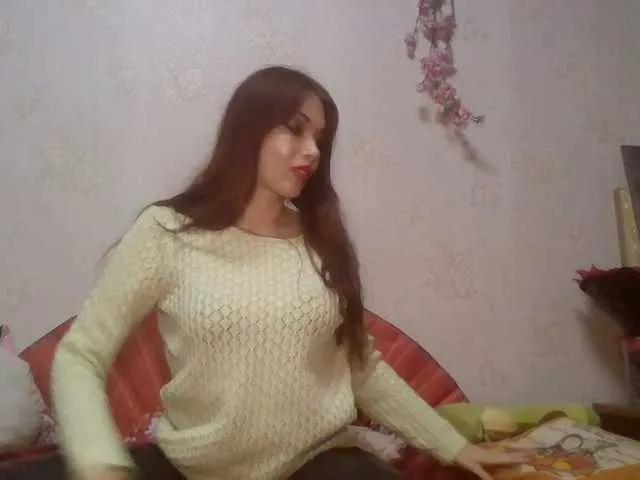 Offline alanaastra on BongaCams