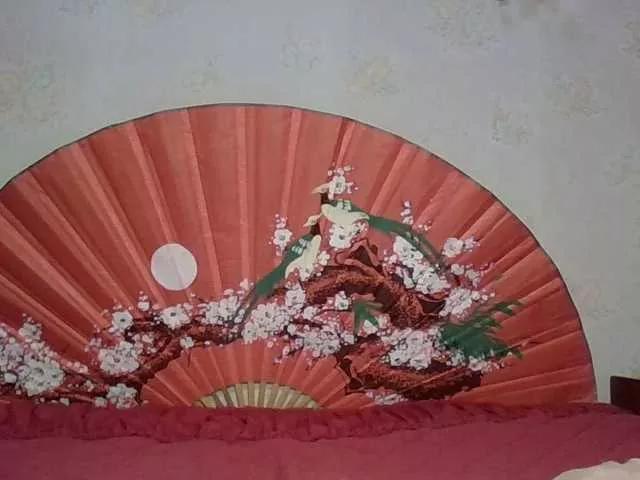 Offline alanaastra on BongaCams