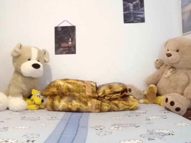 Freechat AmmandaDulley on BongaCams