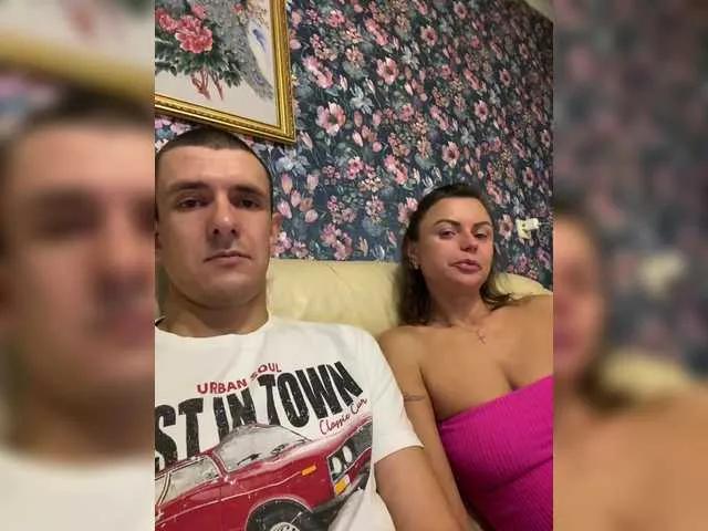 Freechat And-Liziantus on BongaCams