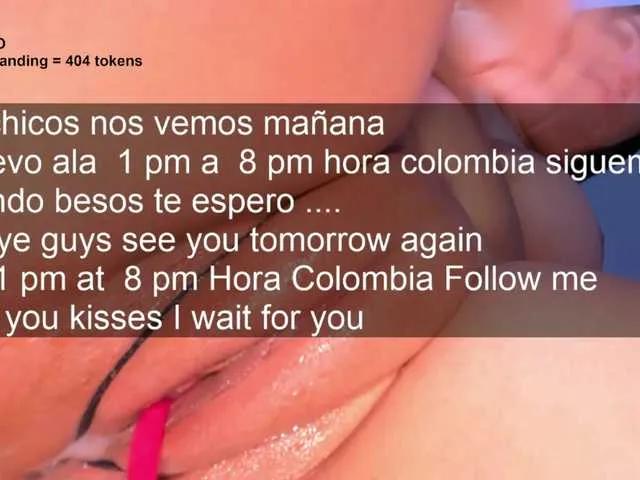 Offline aniiieee on BongaCams