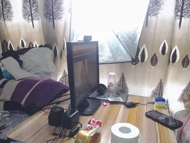 Offline BlackkBerryy on BongaCams