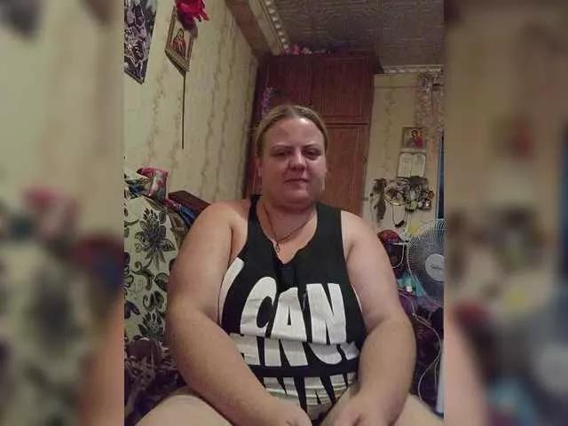 Offline buffy-s-1 on BongaCams