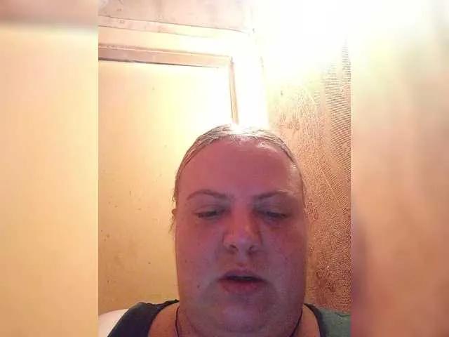 Offline buffy-s-1 on BongaCams