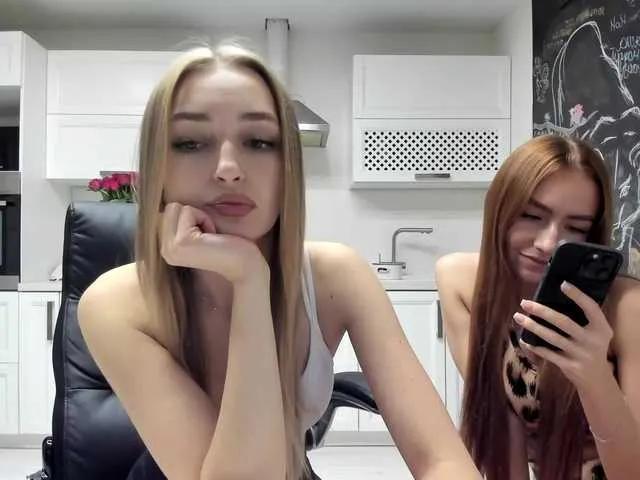 Offline busenok on BongaCams