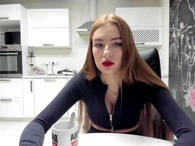 Offline busenok on BongaCams