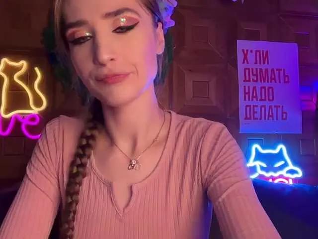 CandyBoom on BongaCams
