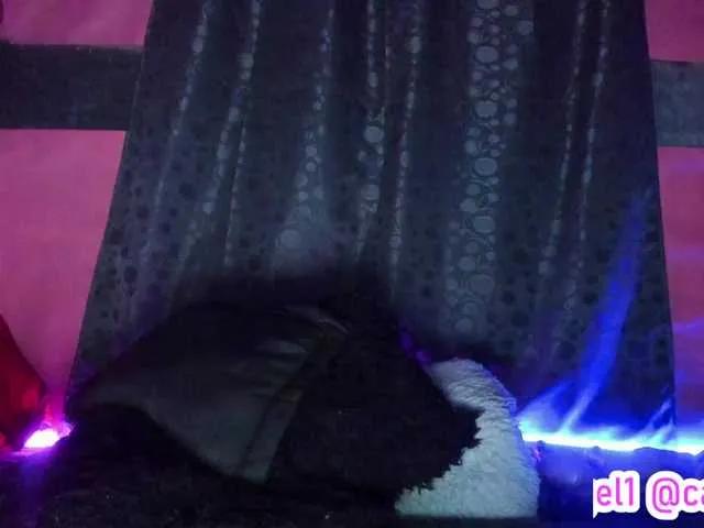 Offline cata-anngel on BongaCams