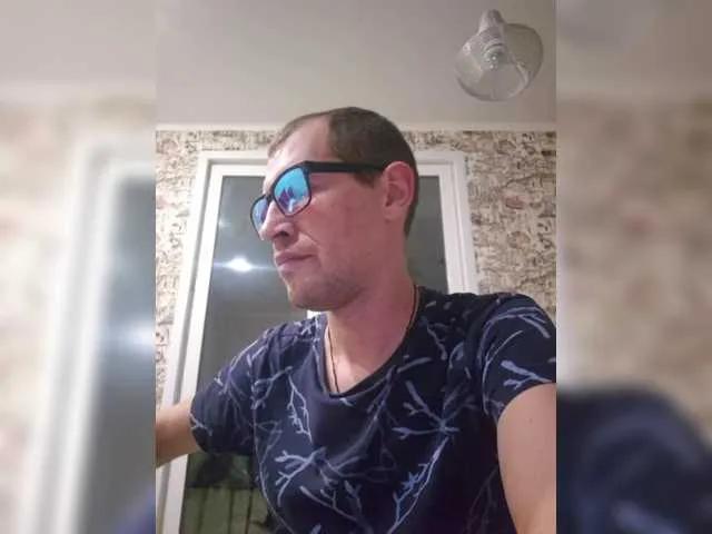 BongaCams Chelsi16 is Freechat Chelsi16 — Freechat on BongaCams