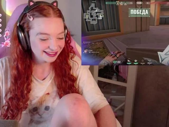 Offline cinnabongirl on BongaCams