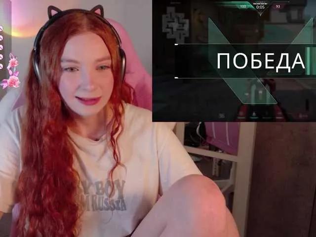 Offline cinnabongirl on BongaCams