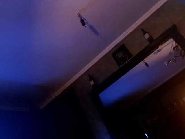 Offline Ciotir87 on BongaCams