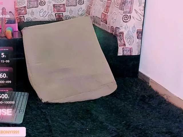 colombian-ass on BongaCams 