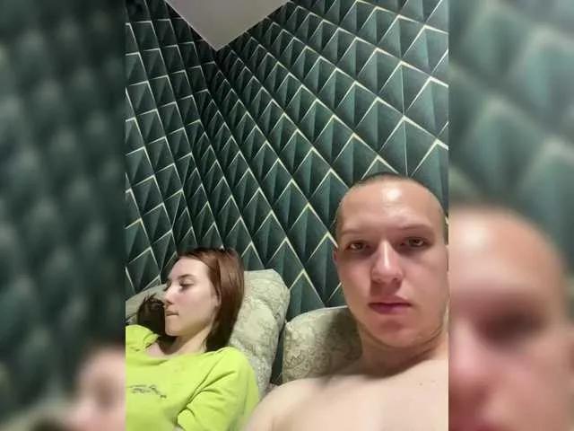 Coshka2027 on BongaCams