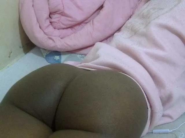 Offline Cuteavril on BongaCams