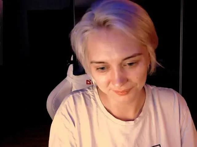 Offline DarkdominLust on BongaCams