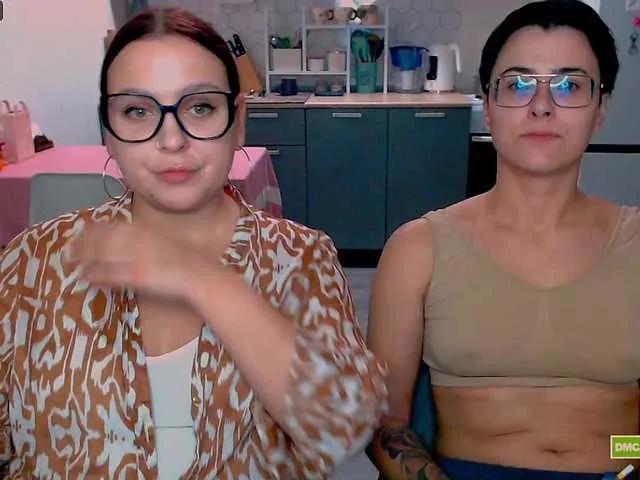 BongaCams dreamteamgirls is Freechat dreamteamgirls — Politeness and generosity