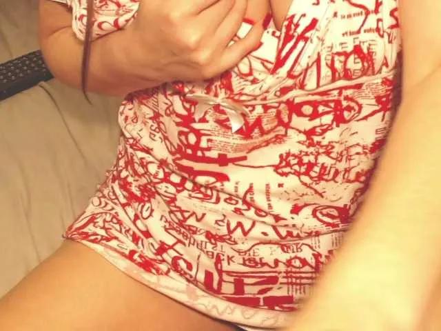 Offline ellaine on BongaCams