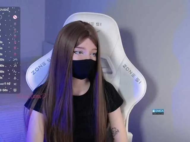 Offline Evo4kaStorm on BongaCams