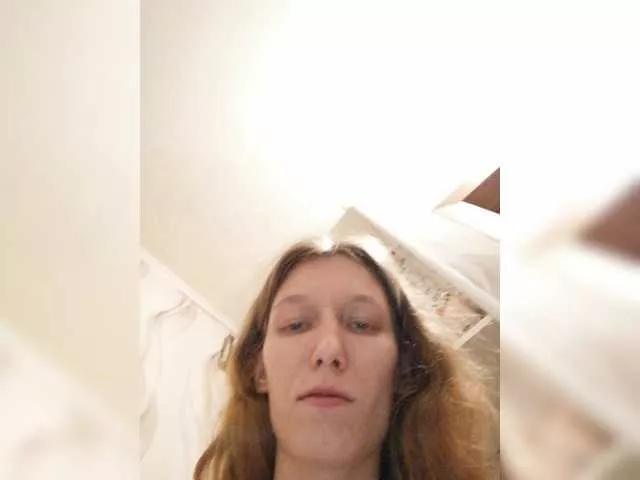 Offline FeraeCat on BongaCams