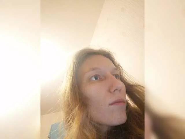 Offline FeraeCat on BongaCams