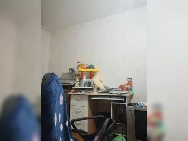 Offline FeraeCat on BongaCams