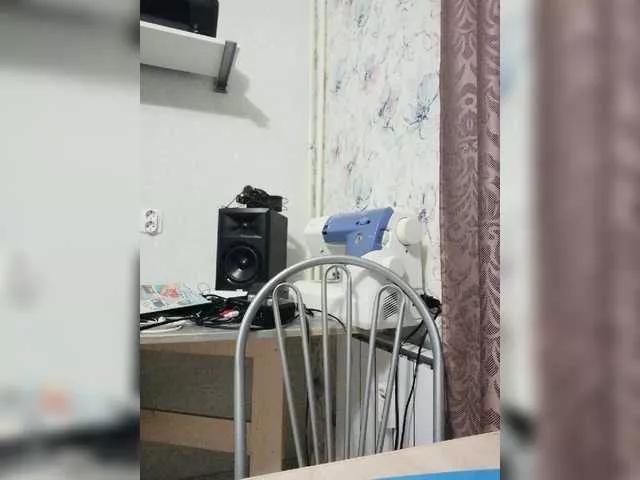 Offline FeraeCat on BongaCams