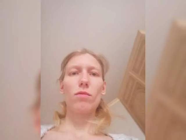 Offline FeraeCat on BongaCams