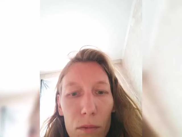 Offline FeraeCat on BongaCams