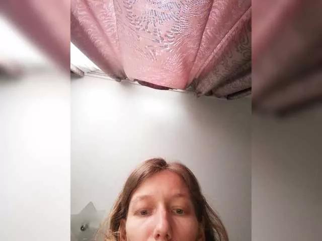 Offline FeraeCat on BongaCams