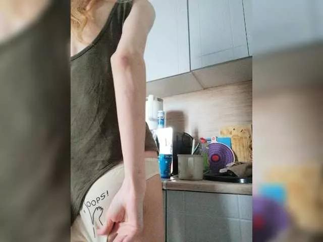 Offline FeraeCat on BongaCams