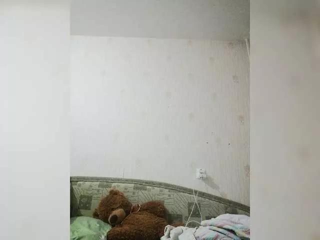 Offline FeraeCat on BongaCams