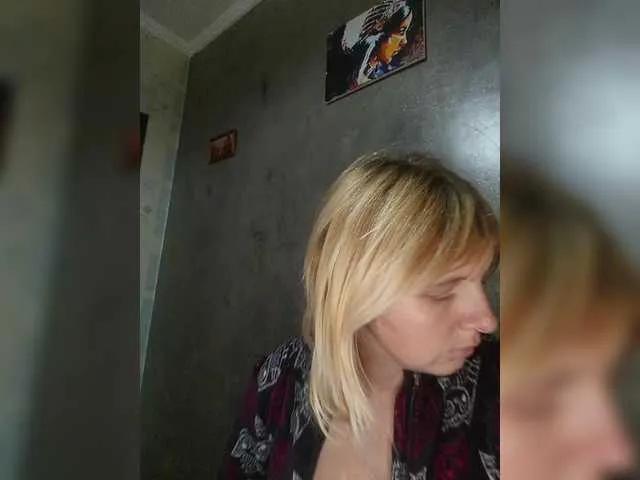 BongaCams FlameHost is Freechat FlameHost — men who know what they want