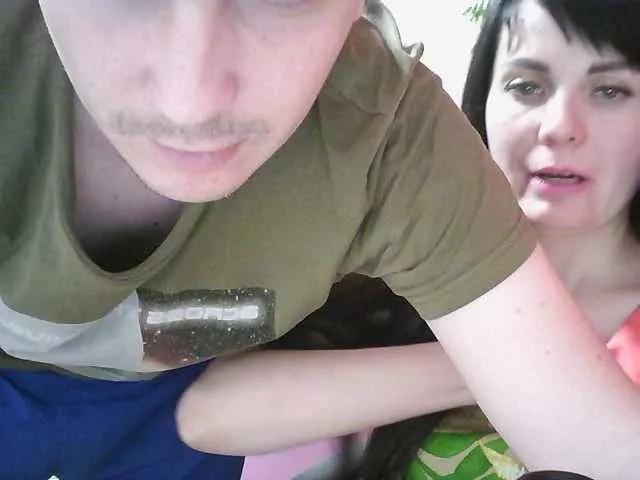 Offline FreDiamond on BongaCams