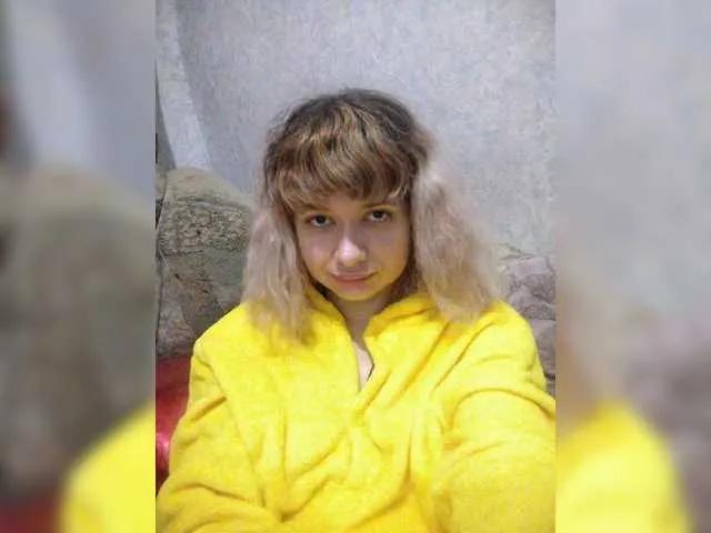 Offline GrettaCandy on BongaCams