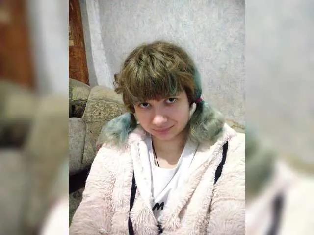 Offline GrettaCandy on BongaCams