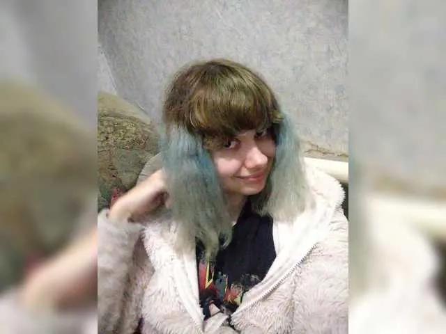 Offline GrettaCandy on BongaCams