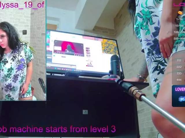 Offline im-your-love on BongaCams