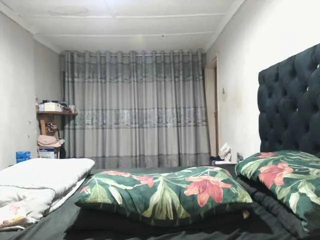 Offline Indianmayaxoxo on BongaCams