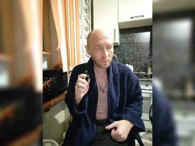 Offline Innokentiy449 on BongaCams