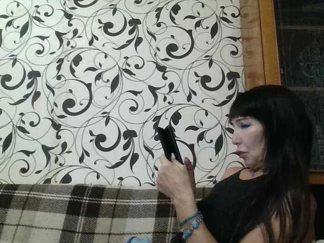 Offline JeaneDavis on BongaCams