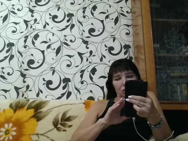 Offline JeaneDavis on BongaCams