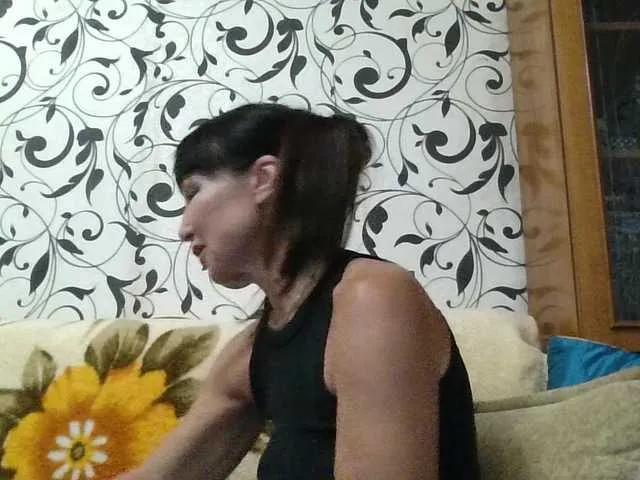 Offline JeaneDavis on BongaCams