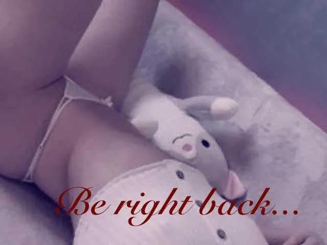 Offline Jenniee on BongaCams