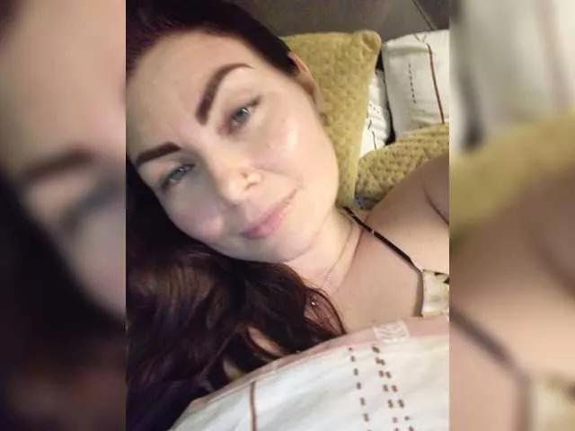 Offline Katerinagreiz on BongaCams