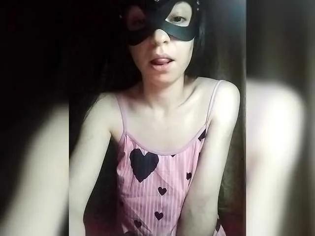Offline KisaMiss on BongaCams