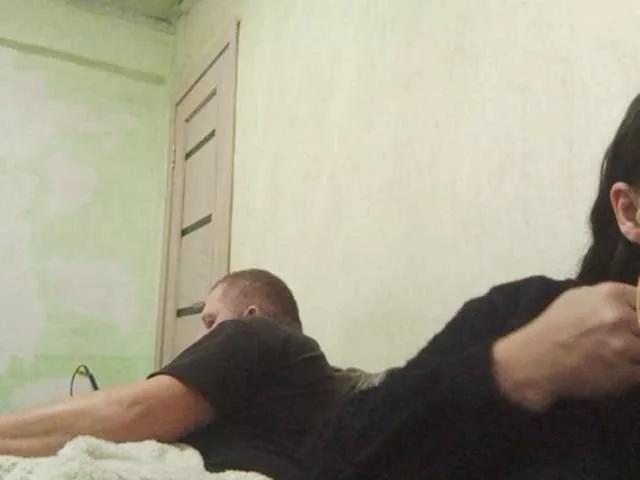 Freechat kissmabont on BongaCams