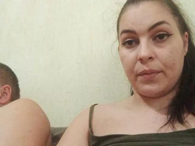 Freechat kissmabont on BongaCams
